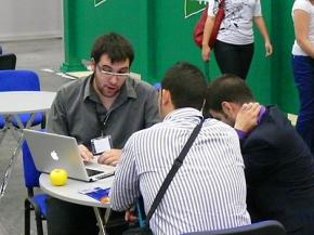 Ir al registro de la imagen