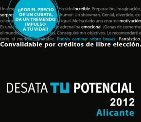 Ir al registro de la imagen