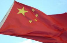 Oportunidades de negocio en China
