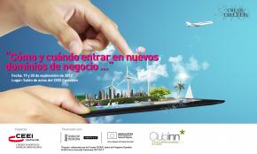 Taller