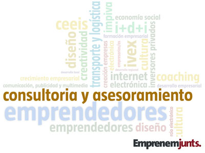 ceei
