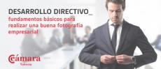 Conferencia:Fundamentos b�sicos para realizar una buena fotograf�a empresarial