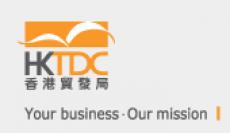 HKTDC