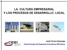 La cultura empresarial