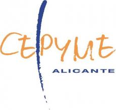 cepyme alicante logo