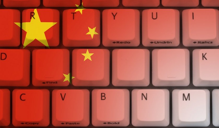 Nuevo sistema operativo chino
