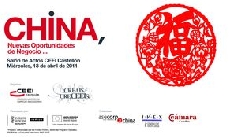 Ponencia Oportunidades empresariales en China