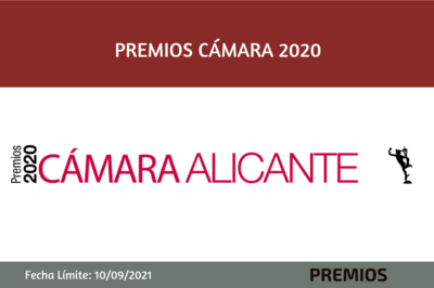 Premios  Cmara 2020