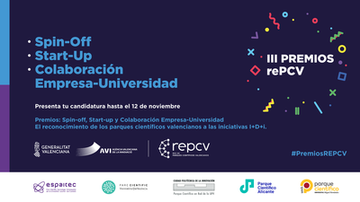 Premios recpcv 2021