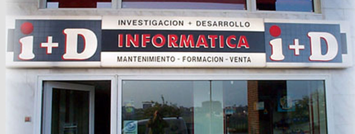 I MAS D GESTION INFORMATICA SL