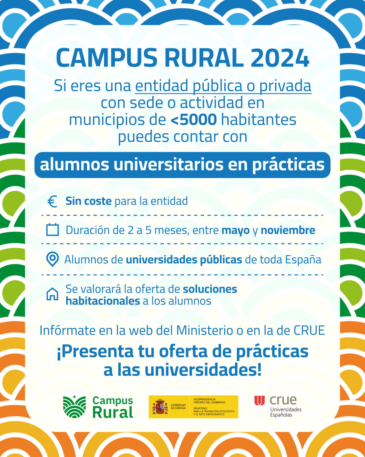 Programa Campus Rural 2024