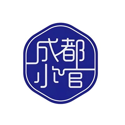 Restaurante Chengdu