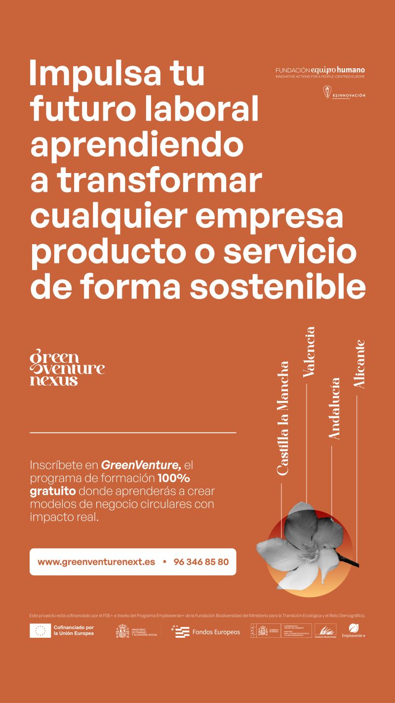 Green Venture Nexus
