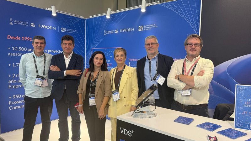 VDS 2025