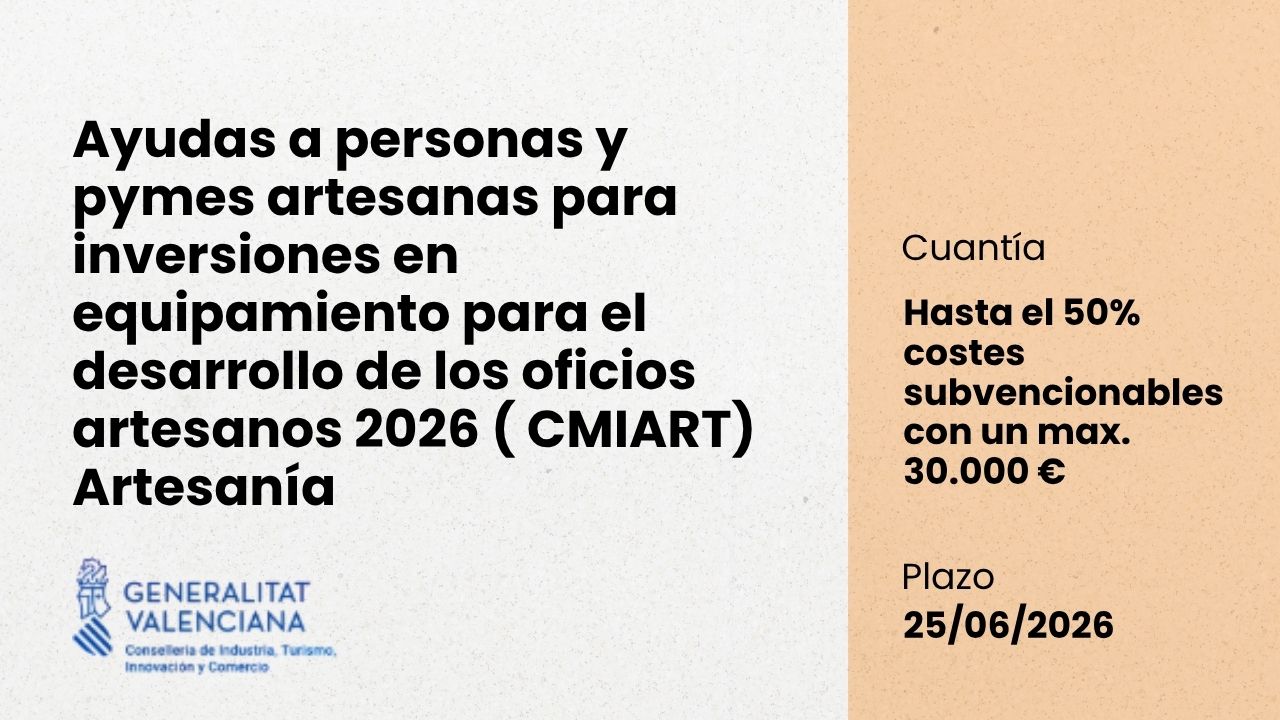 ayudas cmiart