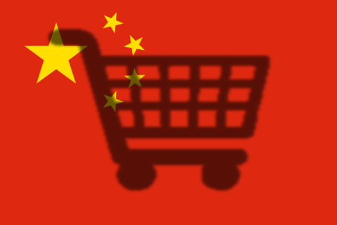 Comercio electrónico en China