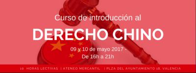Introducci�n al derecho chino � 10 horas lectivas