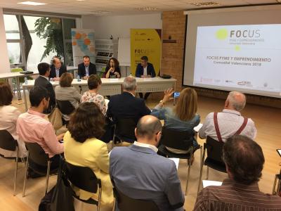 Reuni�n Comit� de Programaci�n del Focus Pyme y Emprendimiento CV 2018