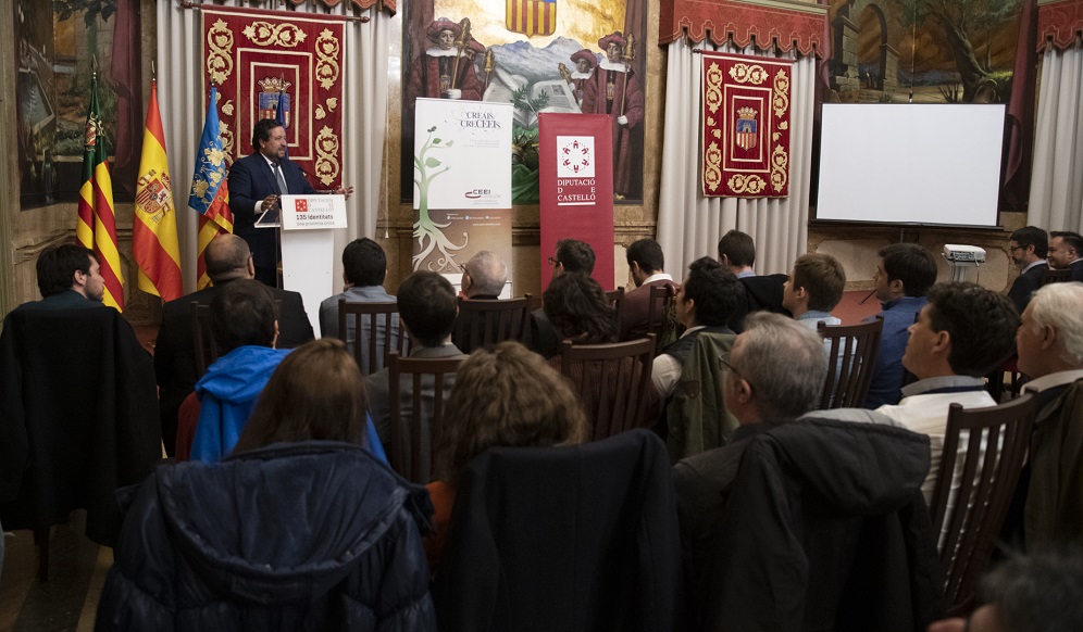 Entrega de premios del Programa Órbita 2018