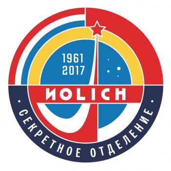 Coworking Nolich