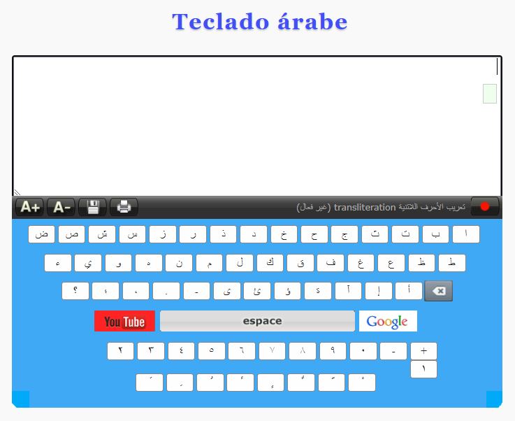 Herramienta web para escribir �rabe