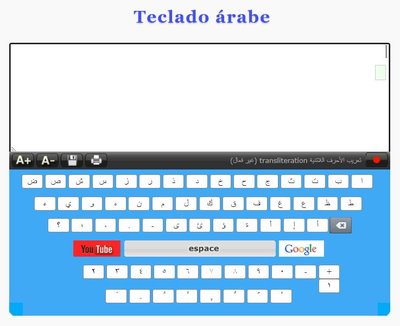 teclado arabe