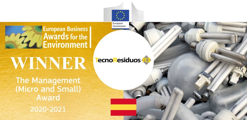 premio