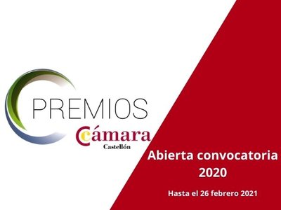 Premios Cmara de Comercio